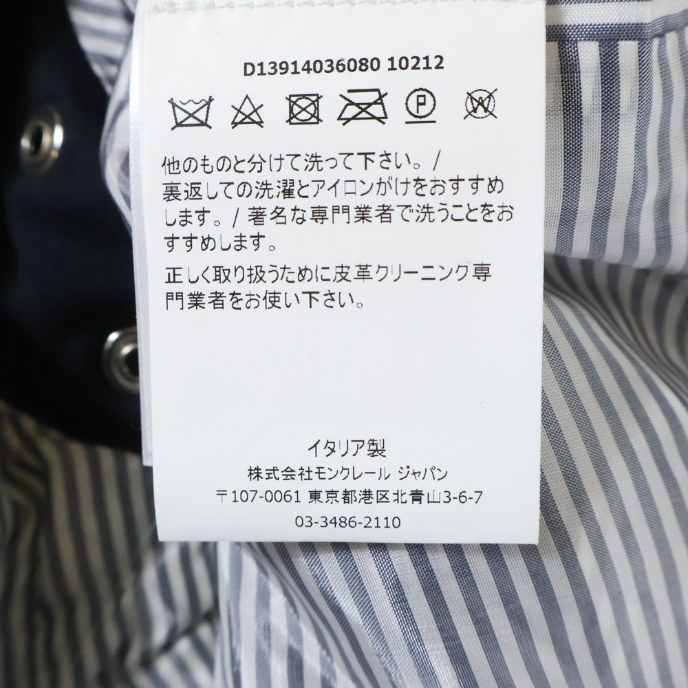 MONCLER GAMME BLEU(モンクレール・ガム・ブルー) 18SS レザーナイロン切替 ロゴボタンジャケット スタジャン ブルゾン ネイビー/ホワイト D13914036080