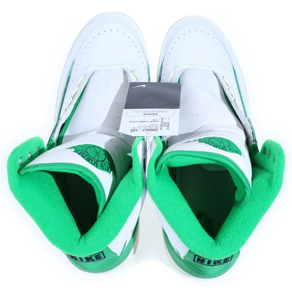 NIKE(ナイキ) AIR JORDAN 2 RETRO エアジョーダン2 レトロ ハイカットスニーカー ホワイト/グリーン US12/30cm DR8884-103