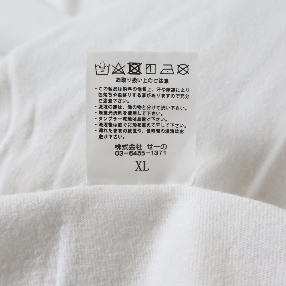 FR2(エフアールツー) Influecer Kills Tee フロントプリント クルーネック 半袖Tシャツ カットソー ホワイト