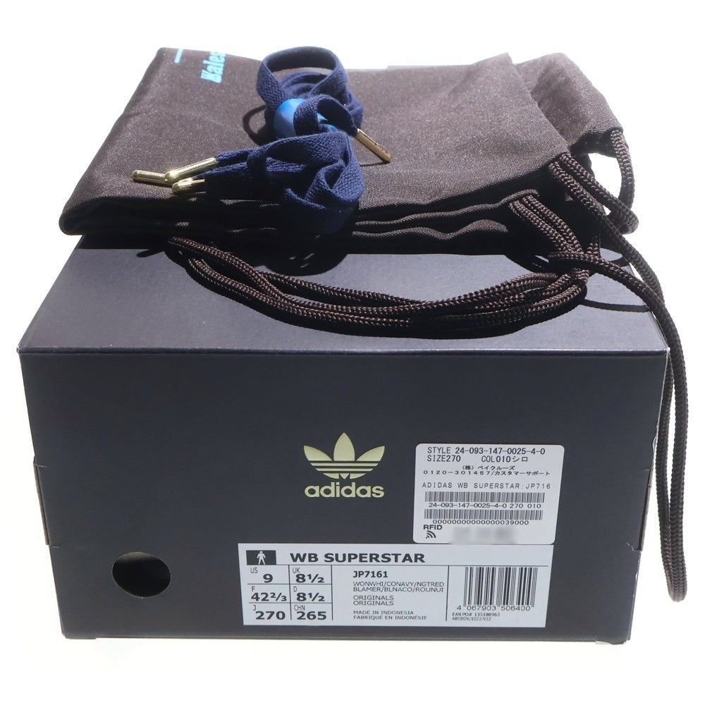 adidas(アディダス) ×WALES BONNER SUPERSTAR ウェールズ ボナー スーパースター ローカットスニーカー ホワイト US9/27cm JP7161