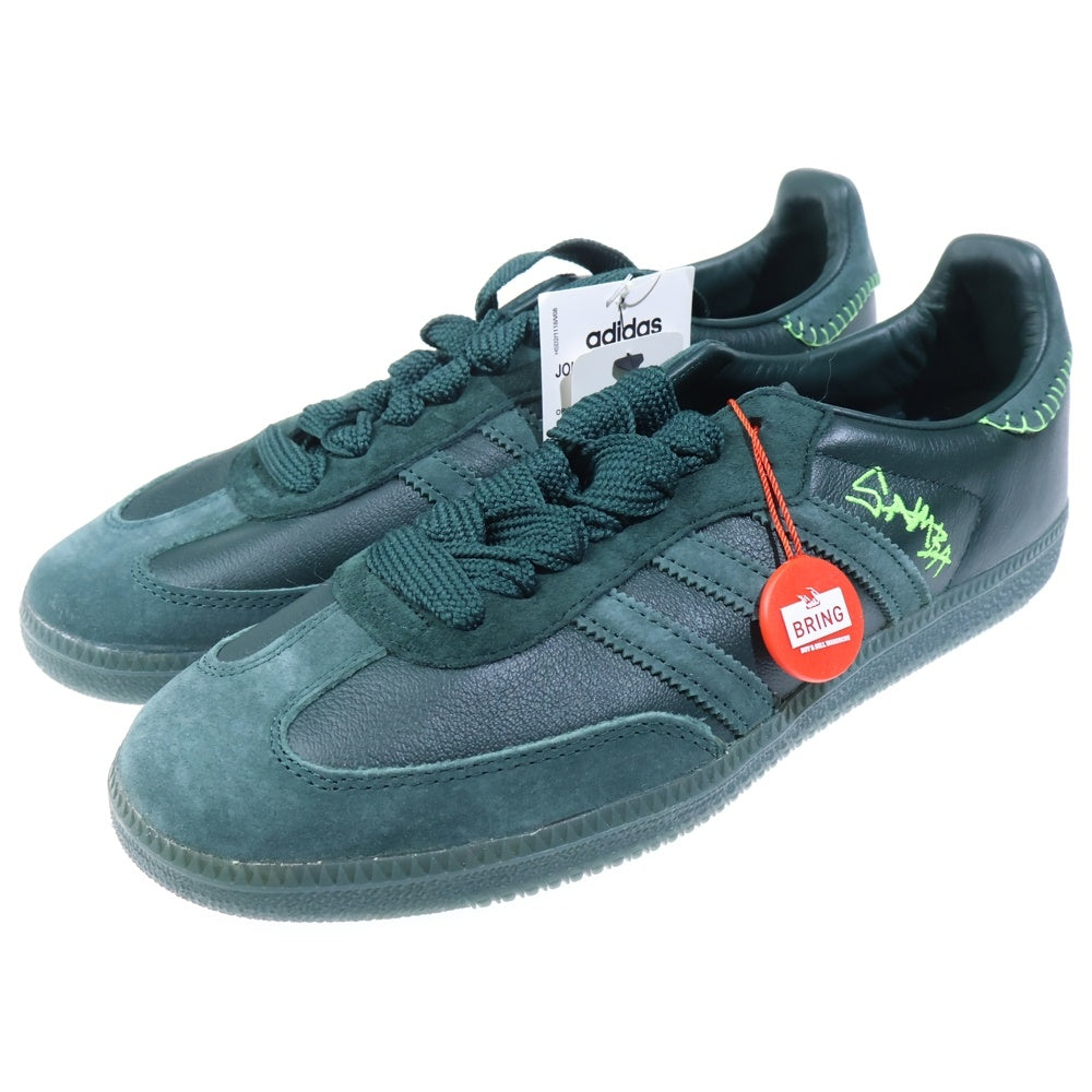adidas(アディダス) ×Jonah Hill Samba ジョナ ヒル サンバ ローカットスニーカー グリーン US9.5/27.5cm FW7458
