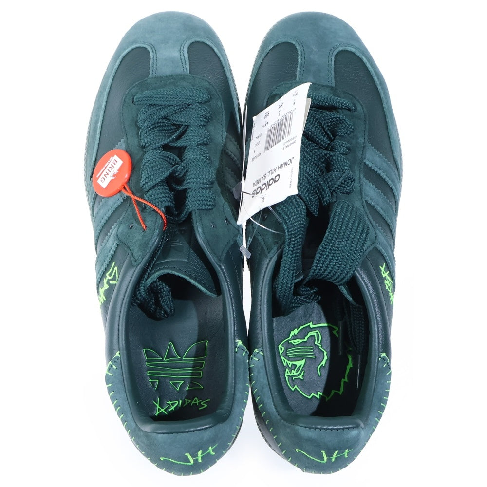 adidas(アディダス) ×Jonah Hill Samba ジョナ ヒル サンバ ローカットスニーカー グリーン US9.5/27.5cm FW7458