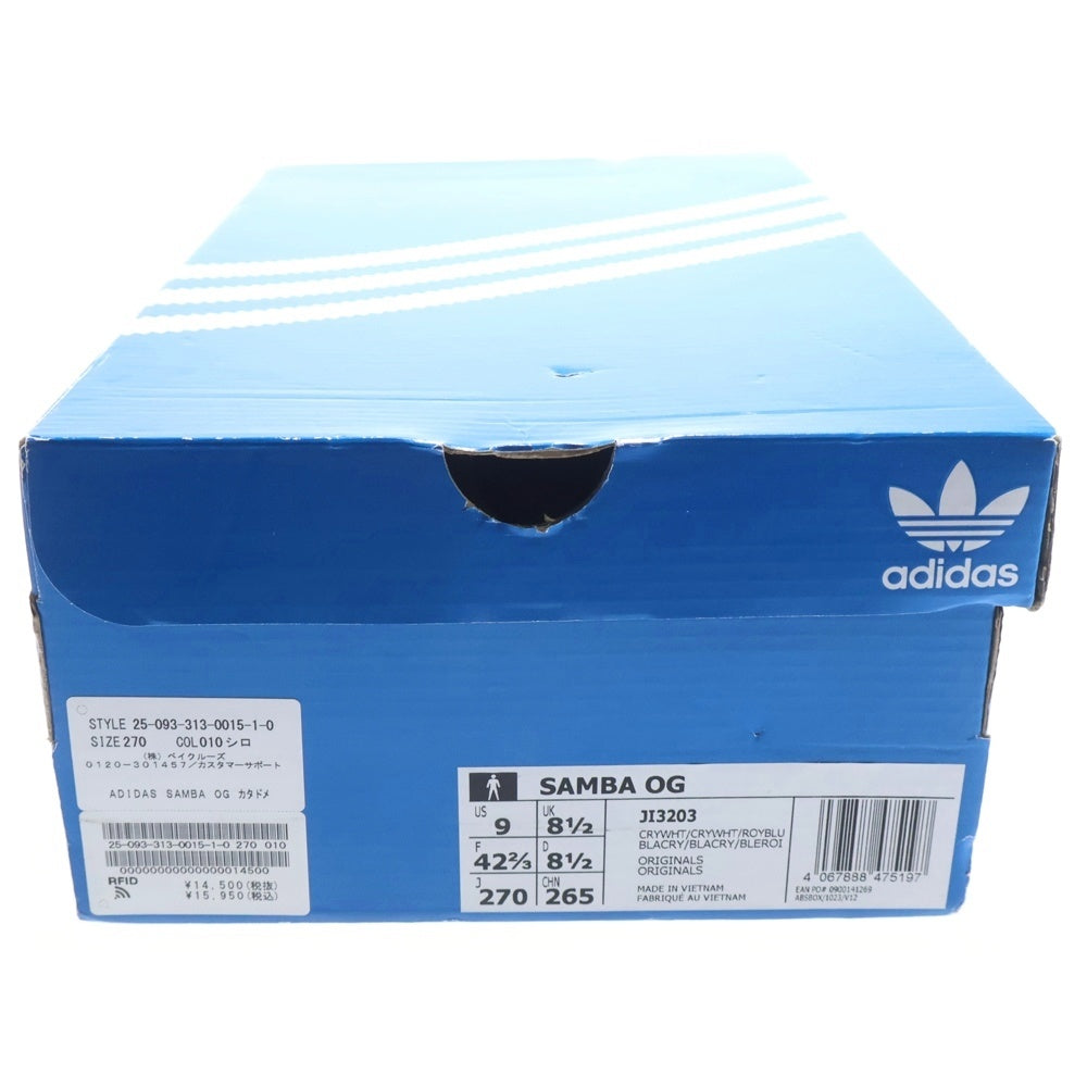 adidas(アディダス) Samba OG Crystal White/Royal Blue サンバ ローカットスニーカー ホワイト/ブルー US9/27cm JI3203