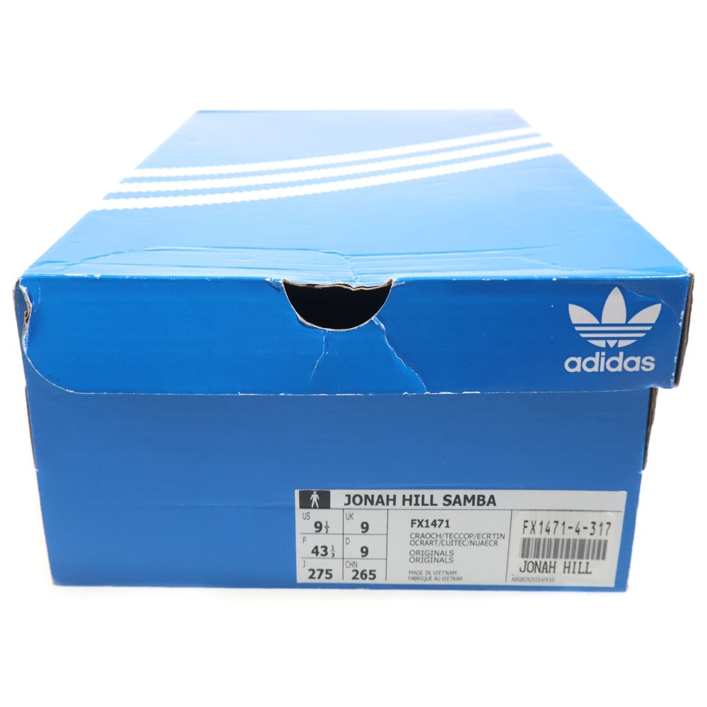 adidas(アディダス) ×Jonah Hill Samba ジョナ ヒル サンバ ローカットスニーカー ブラウン US9.5/27.5cm FX1471
