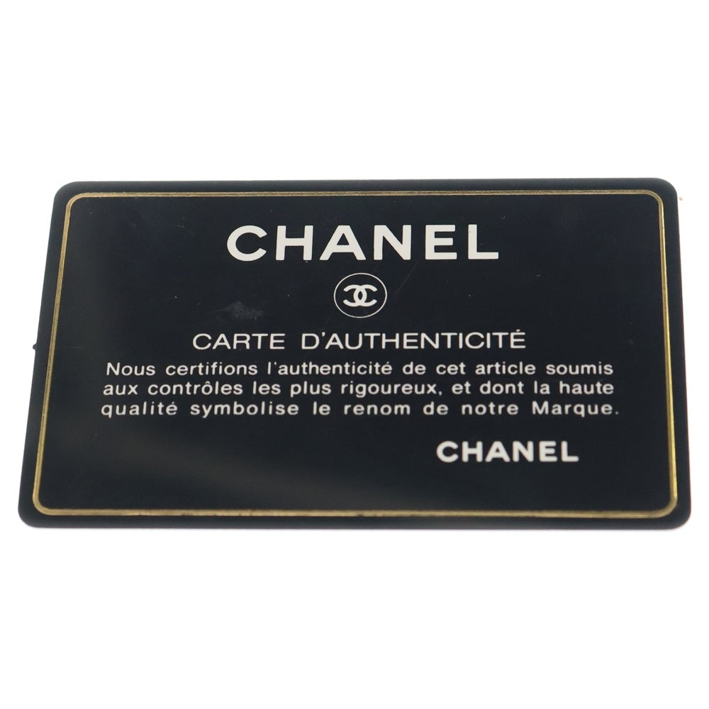 CHANEL(シャネル) ココマーク キャビアスキン ボーイシャネル チェーンウォレット ショルダーバッグ ブラック ゴールド金具 30番台 AP1117