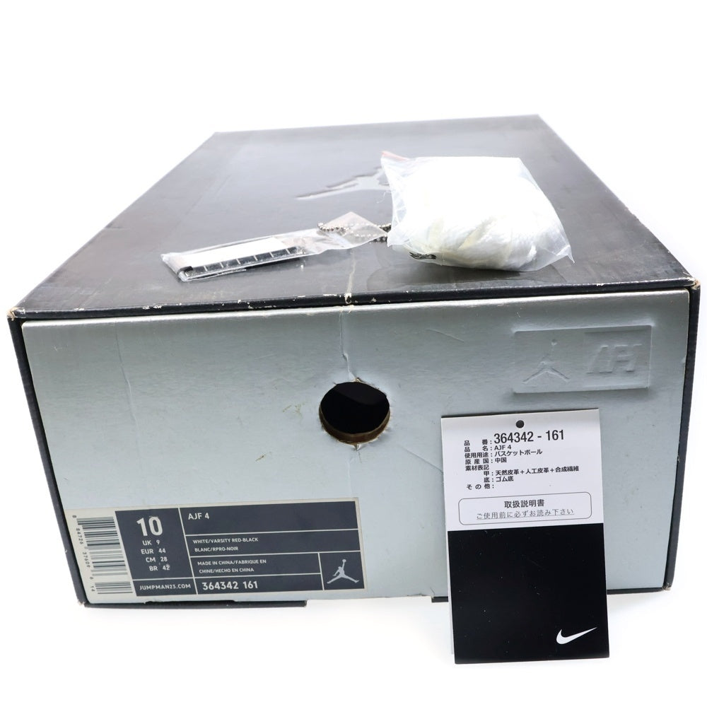 NIKE(ナイキ) 【観賞用2009年製】 AIR JORDAN FUSION 4 エアジョーダン フュージョン ハイカットスニーカー ホワイト US10/28cm 364342-161