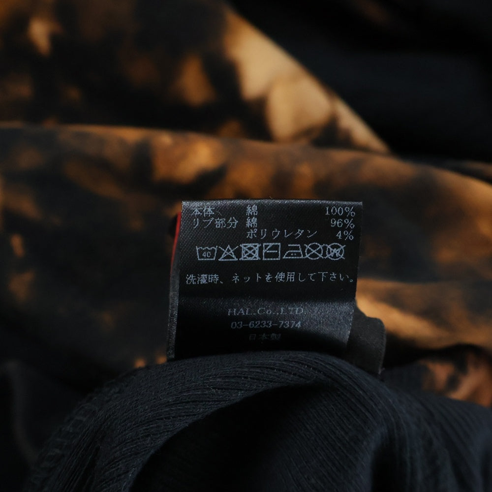 cvtvlist(カタリスト) 24AW ロゴ刺繍 タイダイ スウェットプルオーバーパーカー ブラック/ブラウン 240110EP02