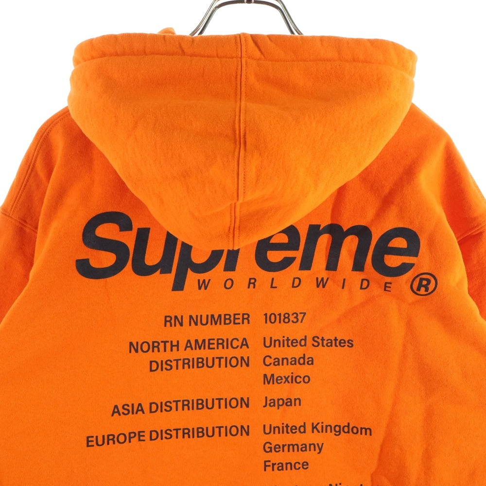 SUPREME(シュプリーム) 23SS Worldwide Hooded Sweatshirt ワールドワイド バックプリント フーデッドスウェットシャツ パーカー オレンジ