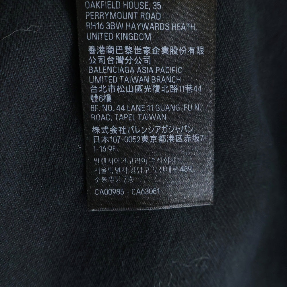 BALENCIAGA(バレンシアガ) 24SS Pierced Denim Jacket デニム ピアス装飾 デニムジャケット 764518 TNW11 ブラック