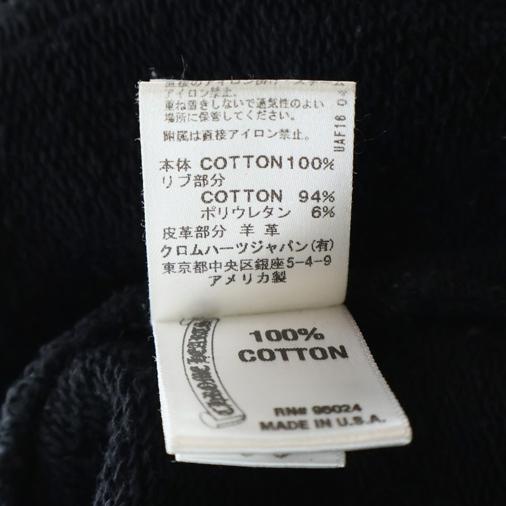 CHROME HEARTS(クロムハーツ) LI'L PUDGE SS クロスパッチ付き ダガージップ ノースリーブ パーカー ブラック