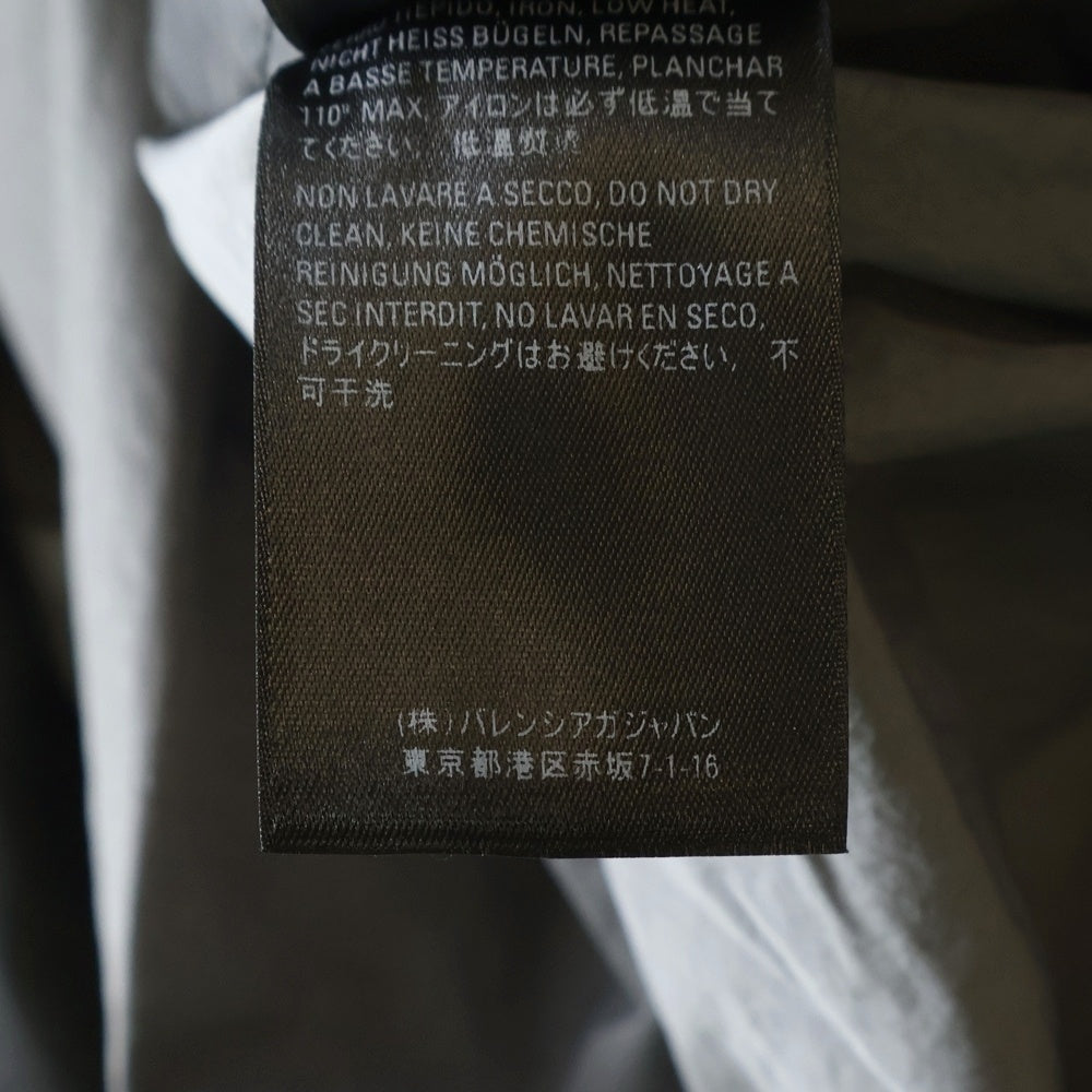 BALENCIAGA(バレンシアガ) フロントロゴ ナイロンジップジャケット ブルゾン 534317 TDO05 グレー