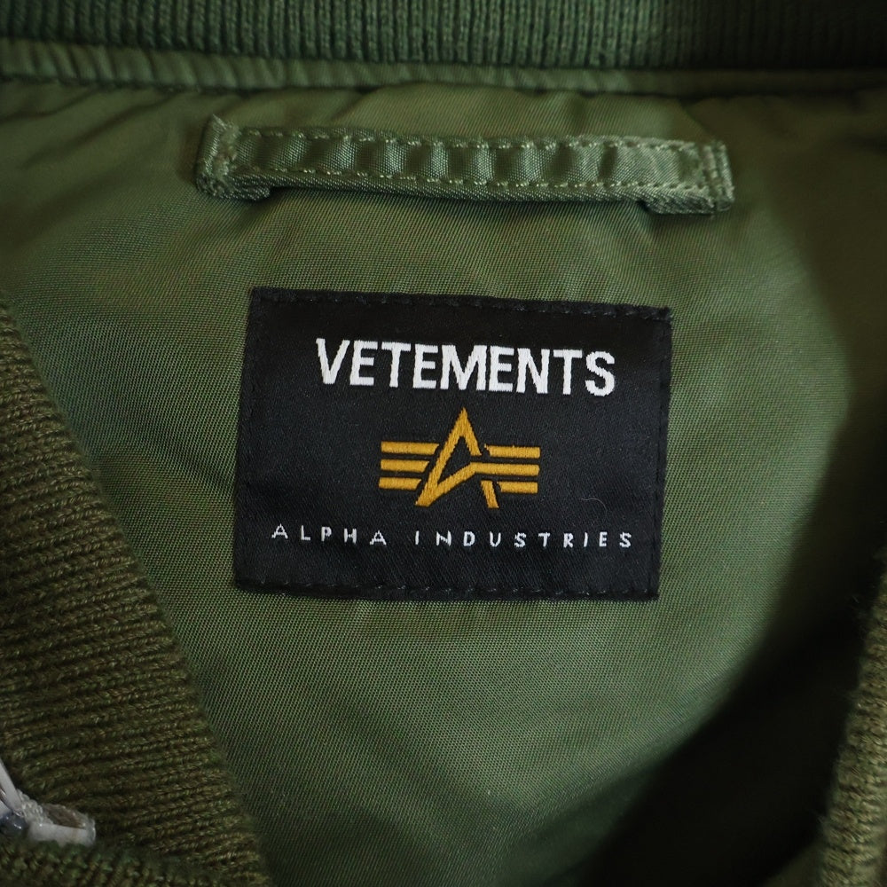 VETEMENTS(ヴェトモン) 18SS ×ALPHA INDUSTRIES Reversible Hooded Bomber Jacket アルファ リバーシブルフーデットボンバージャケット カーキ MSS18JA45
