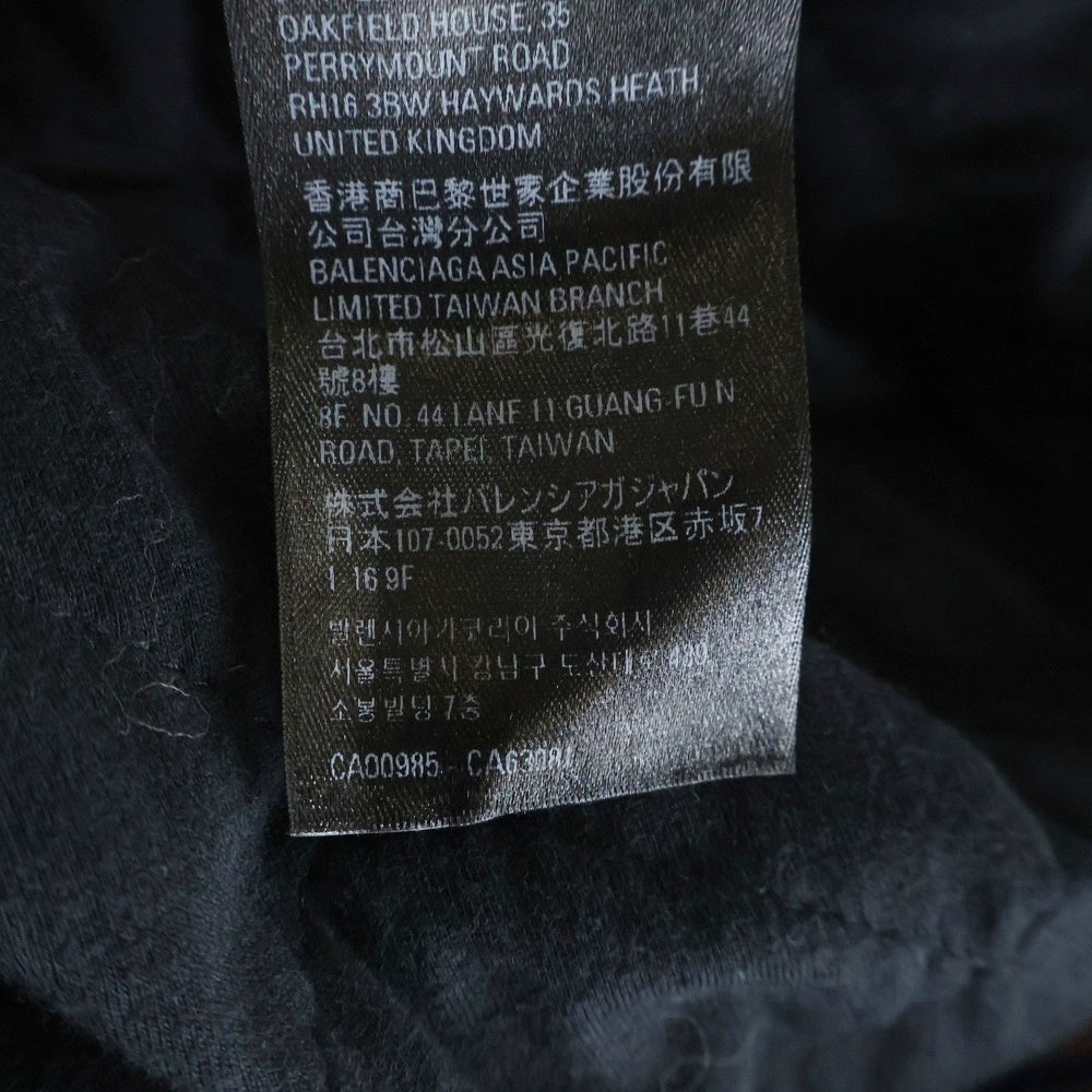 BALENCIAGA(バレンシアガ) 23SS BLEACHED PLAID HOODED SHIRT ブリーチ プレイドフーデッドシャツ 699223 レッド