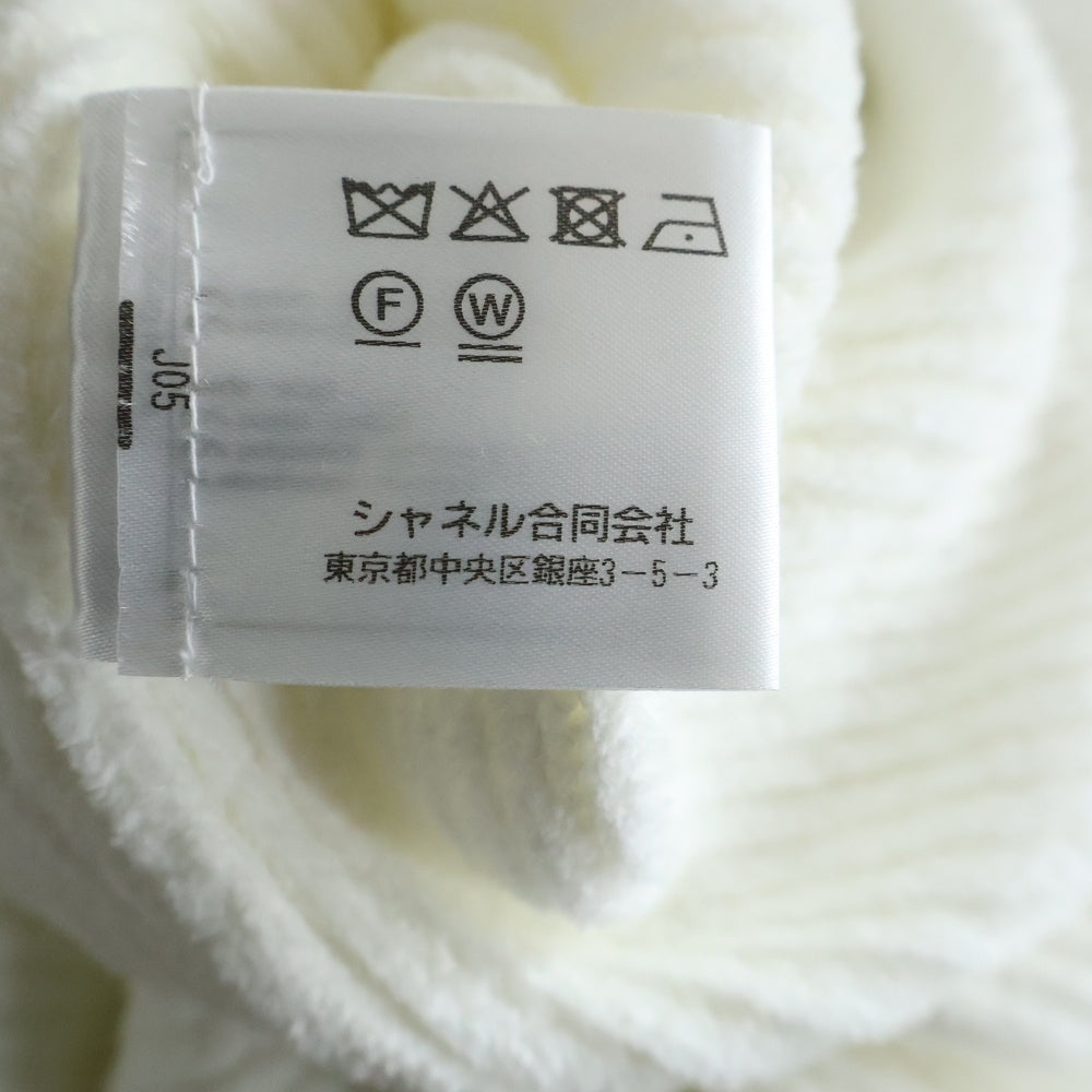 CHANEL(シャネル) パイル地 ビーズワッペン ココマークボタン テーラードジャケット ホワイト P74239K10640