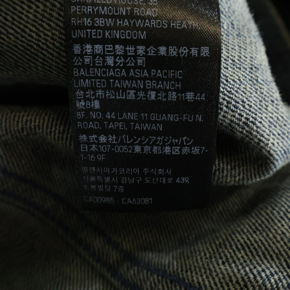 BALENCIAGA(バレンシアガ) 24SS Pierced Denim Jacket ピアスデニムジャケット インディゴ 764518 TNW65
