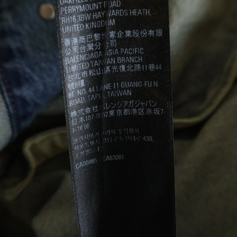 BALENCIAGA(バレンシアガ) コーティングオーバーサイズド デニムジャケット インディゴ 721709 TNW62