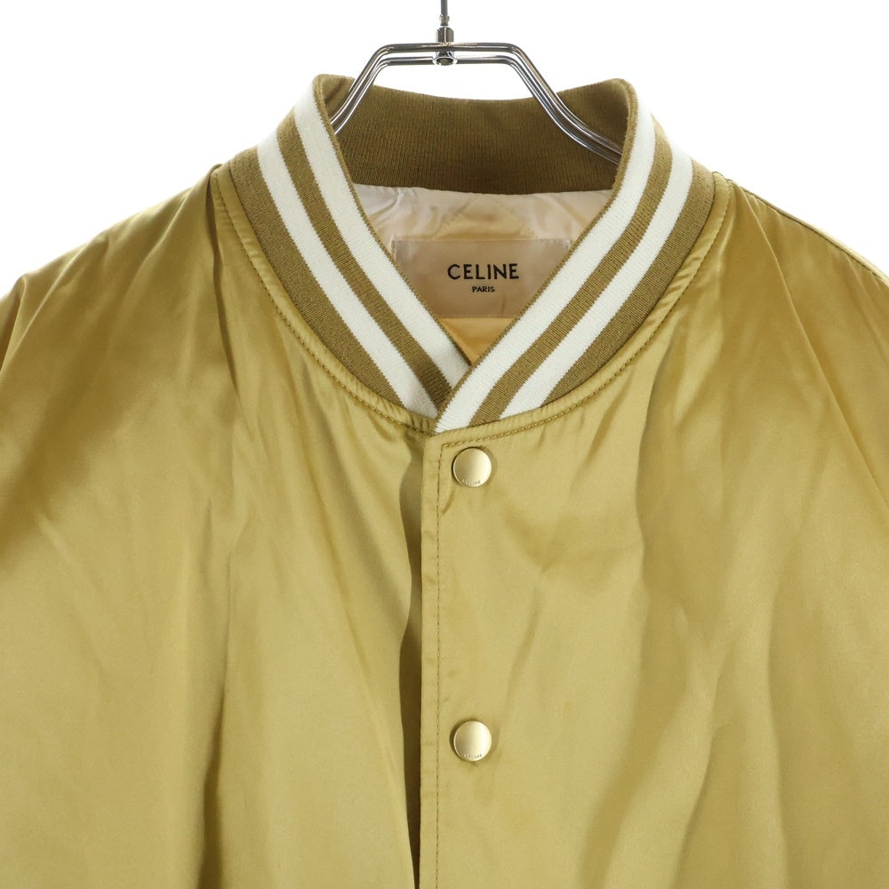 CELINE(セリーヌ) Tiger Satin Teddy Jacket タイガ刺繍 サテン テディジャケット ゴールド 2W866497M