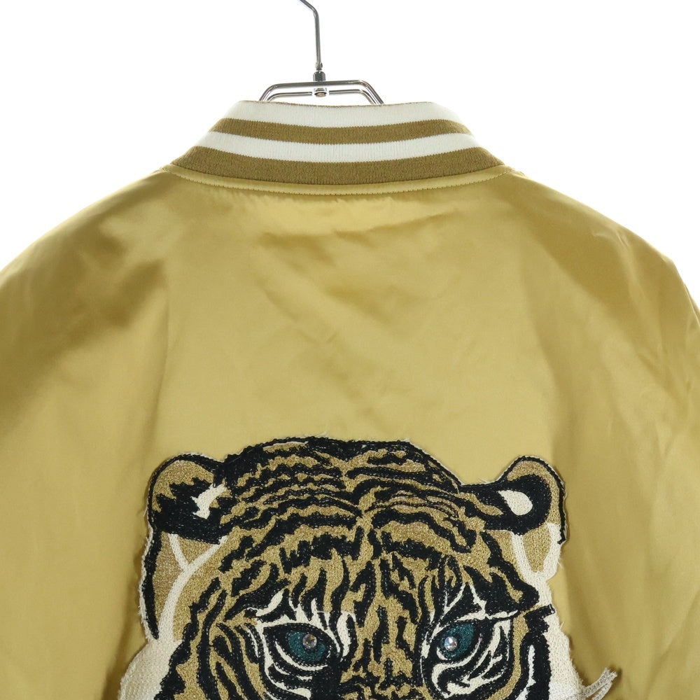CELINE(セリーヌ) Tiger Satin Teddy Jacket タイガ刺繍 サテン テディジャケット ゴールド 2W866497M