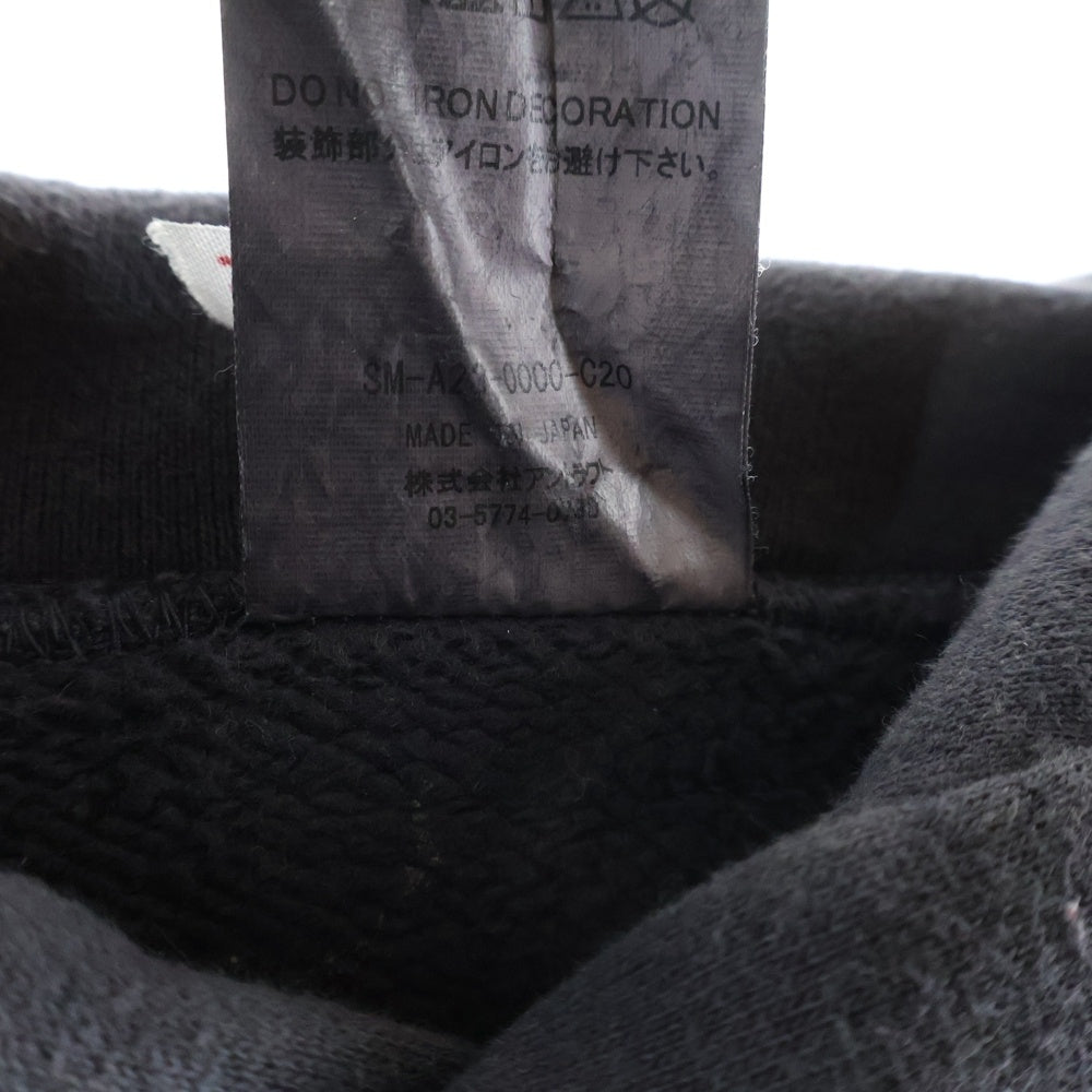 SAINT MICHAEL(セントマイケル) 23AW COMPLICATED KK_HOODIE ヴィンテージ加工プルオーバーパーカー SM-A23-0000-C20 グレー