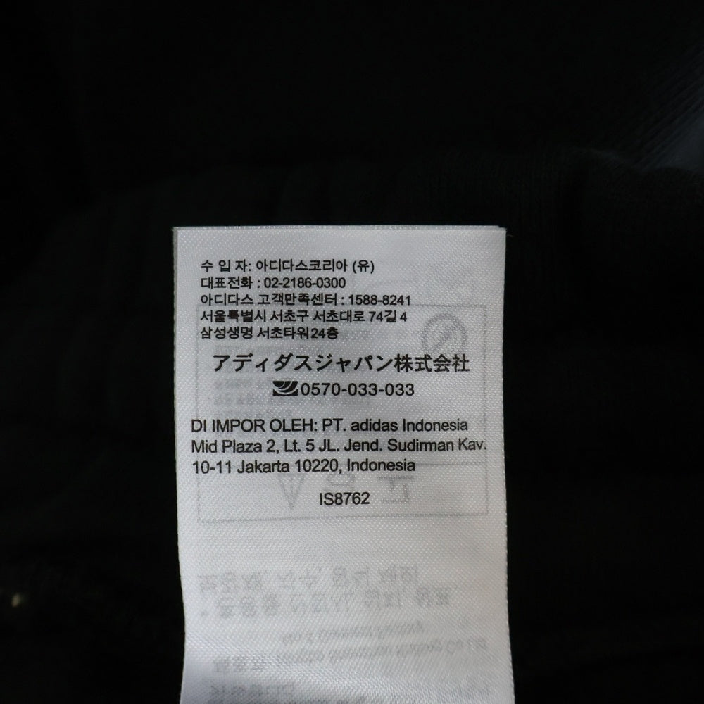 FEAR OF GOD(フィアオブゴッド) xadidas アスレティックス ウーブンロングパンツ ブラック IS8727