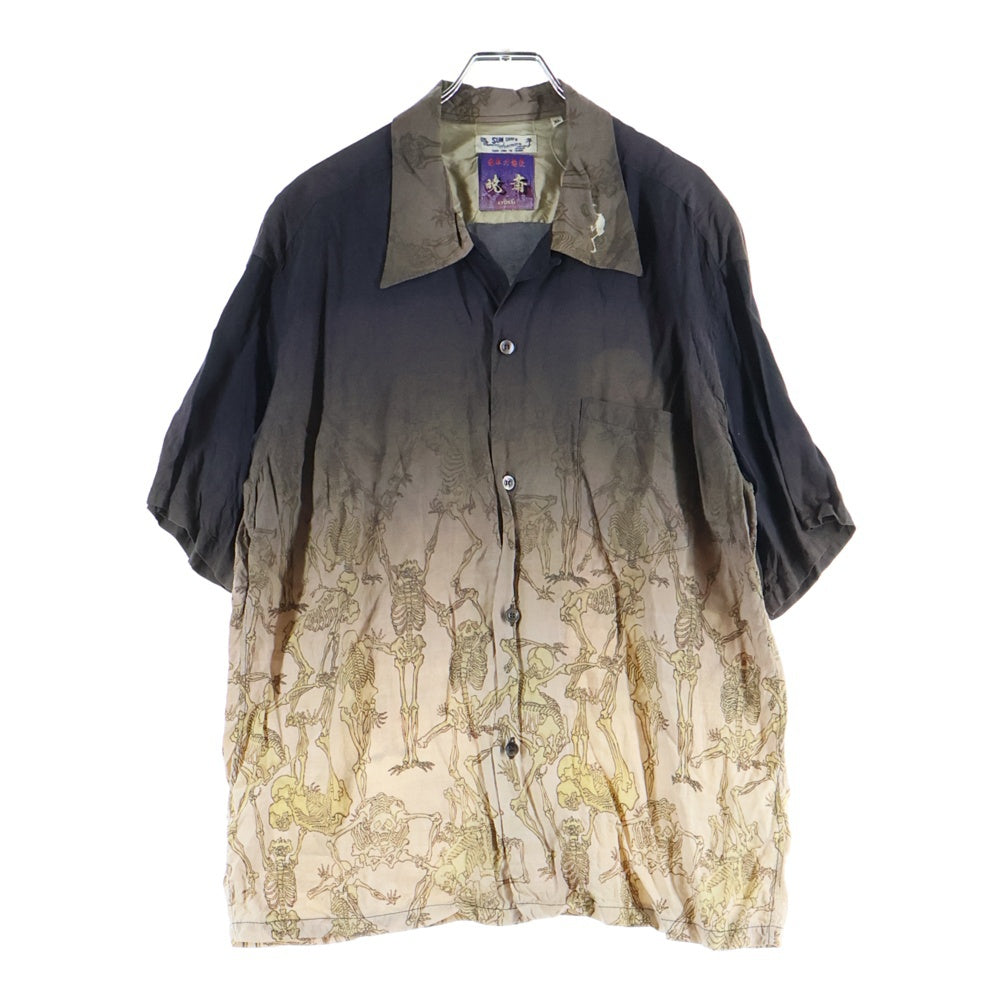 SUN SURF(サンサーフ) ×河鍋暁斎 SPECIAL EDITION 画鬼 狂斎 スペシャルエディション 総柄 レーヨン アロハ 半袖シャツ ブラック/ホワイト SS39129