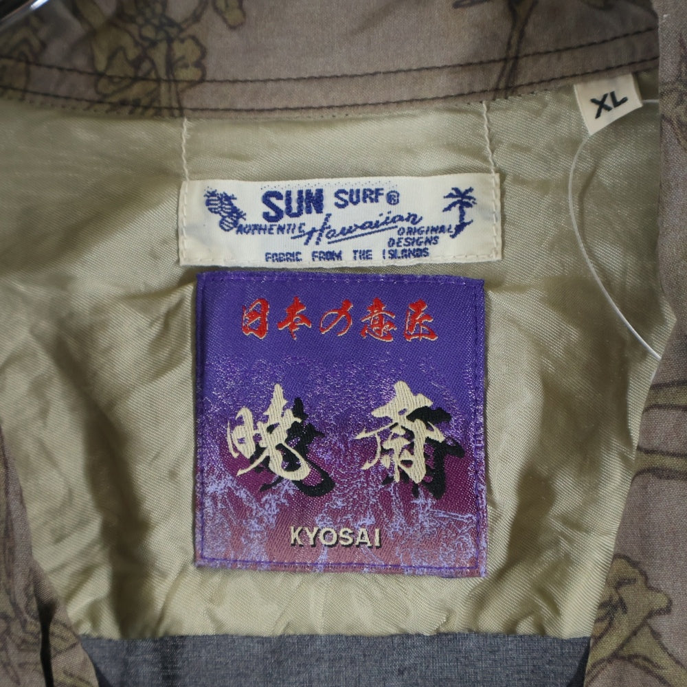 SUN SURF(サンサーフ) ×河鍋暁斎 SPECIAL EDITION 画鬼 狂斎 スペシャルエディション 総柄 レーヨン アロハ 半袖シャツ ブラック/ホワイト SS39129