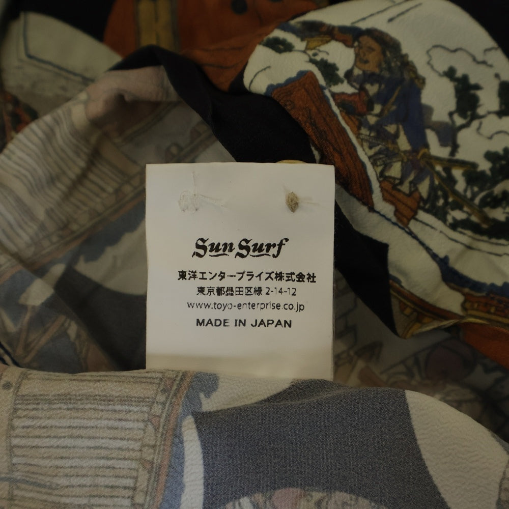 SUN SURF(サンサーフ) ×葛飾北斎 SPECIAL EDITION 忠臣蔵討入 スペシャルエディション 総柄 レーヨン アロハ 半袖シャツ ネイビー SS37918