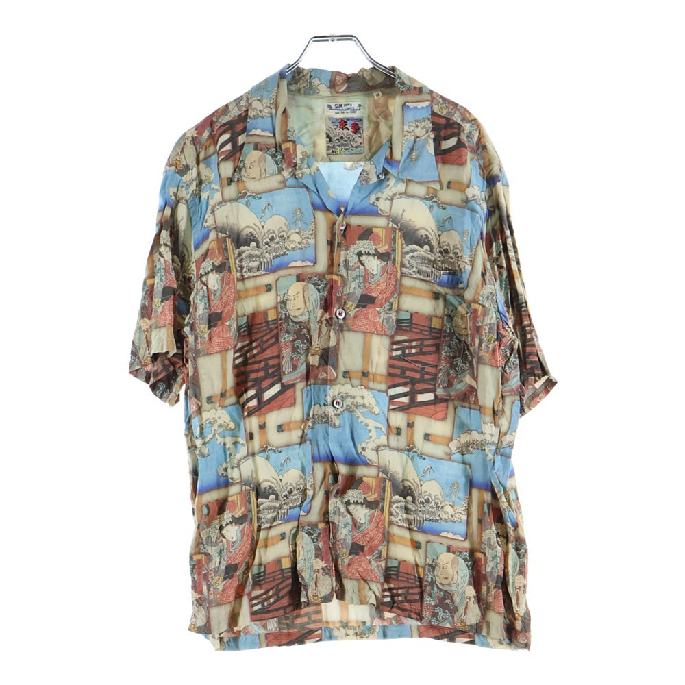 SUN SURF(サンサーフ) ×歌川広重 SPECIAL EDITION 平清盛怪異を見る図 スペシャルエディション 総柄 レーヨン アロハ 半袖シャツ ベージュ SS39131