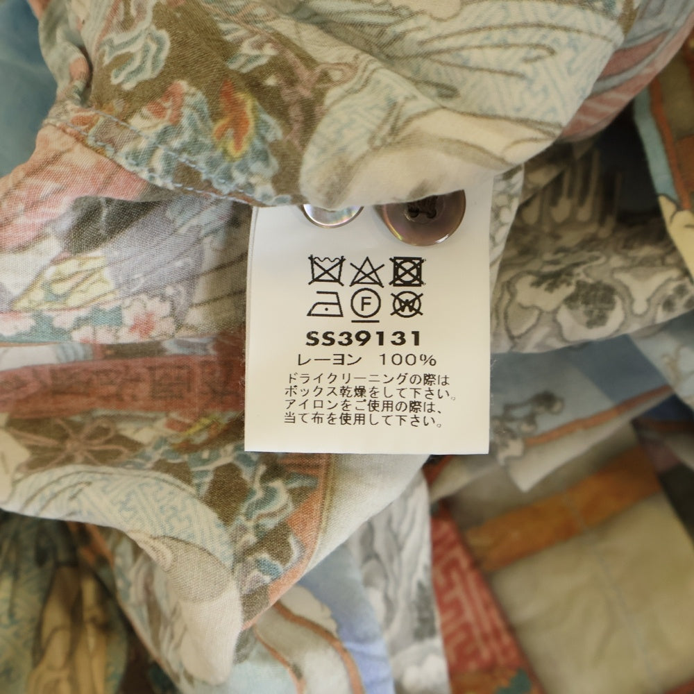 SUN SURF(サンサーフ) ×歌川広重 SPECIAL EDITION 平清盛怪異を見る図 スペシャルエディション 総柄 レーヨン アロハ 半袖シャツ ベージュ SS39131