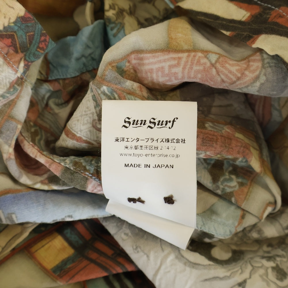 SUN SURF(サンサーフ) ×歌川広重 SPECIAL EDITION 平清盛怪異を見る図 スペシャルエディション 総柄 レーヨン アロハ 半袖シャツ ベージュ SS39131