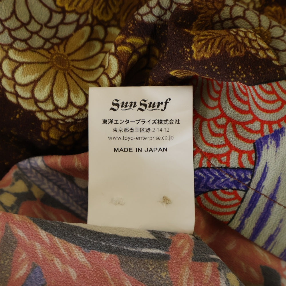 SUN SURF(サンサーフ) SPECIAL EDITION MIKAGURA スペシャルエディション 御神楽 レーヨン アロハ 半袖シャツ カットソー ブラウン SS39271