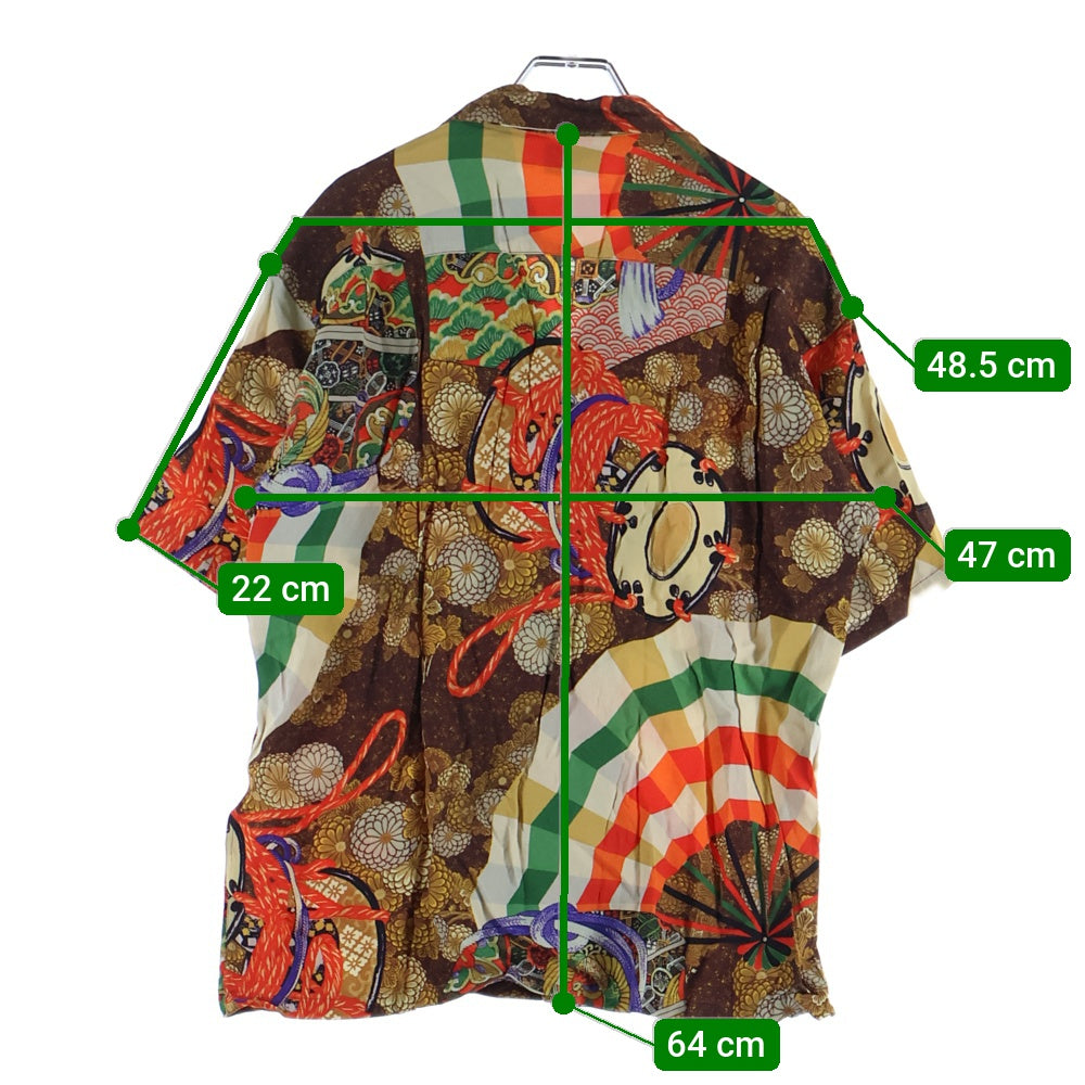 SUN SURF(サンサーフ) SPECIAL EDITION MIKAGURA スペシャルエディション 御神楽 レーヨン アロハ 半袖シャツ カットソー ブラウン SS39271