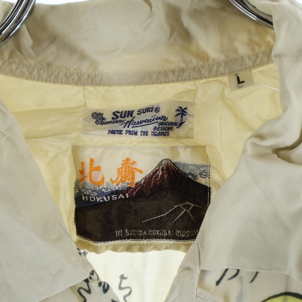 SUN SURF(サンサーフ) ×葛飾北斎 SPECIAL EDITION 宝船の七福神 スペシャルエディション 総柄 レーヨン アロハ 半袖シャツ アイボリー SS38198