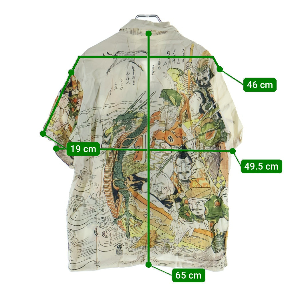 SUN SURF(サンサーフ) ×葛飾北斎 SPECIAL EDITION 宝船の七福神 スペシャルエディション 総柄 レーヨン アロハ 半袖シャツ アイボリー SS38198