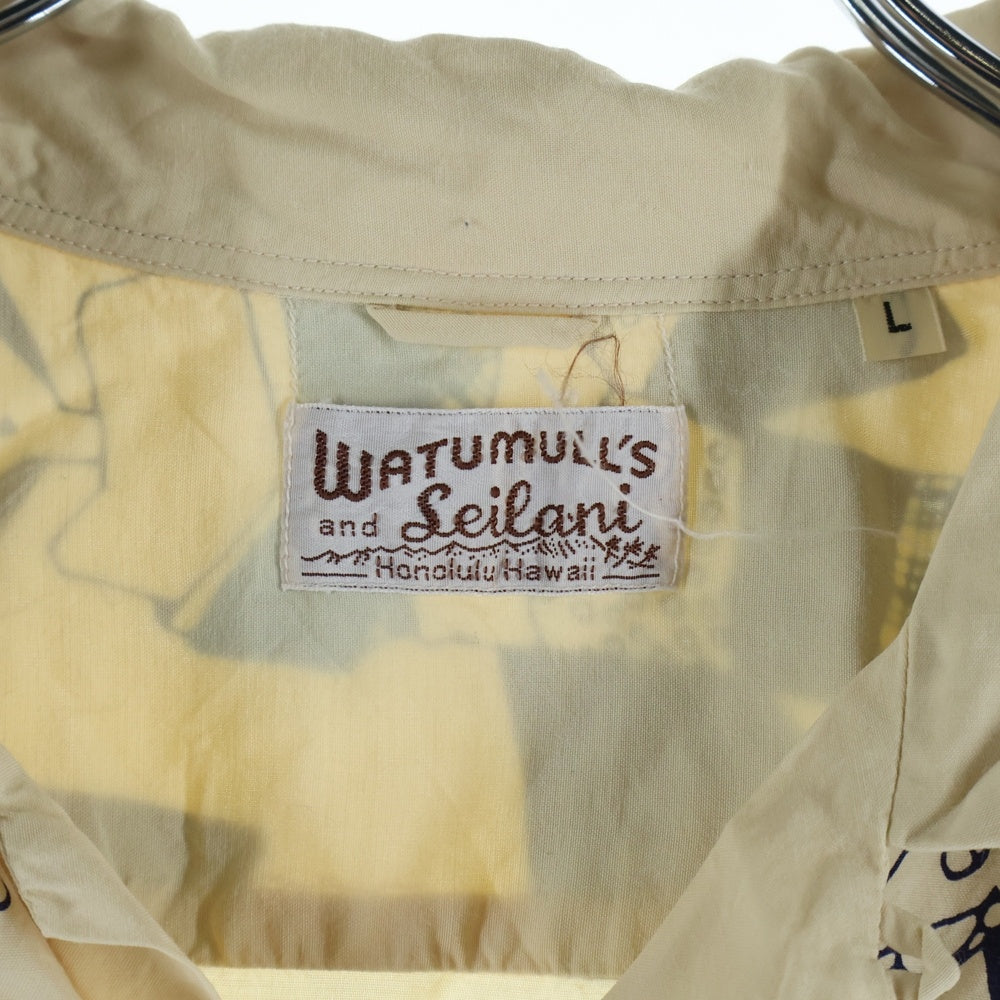 SUN SURF(サンサーフ) SPECIAL EDITION DRAGON AND EXOTIC BEAUTY スペシャルエディション 竜 舞子 レーヨン アロハ 半袖シャツ アイボリー SS38419