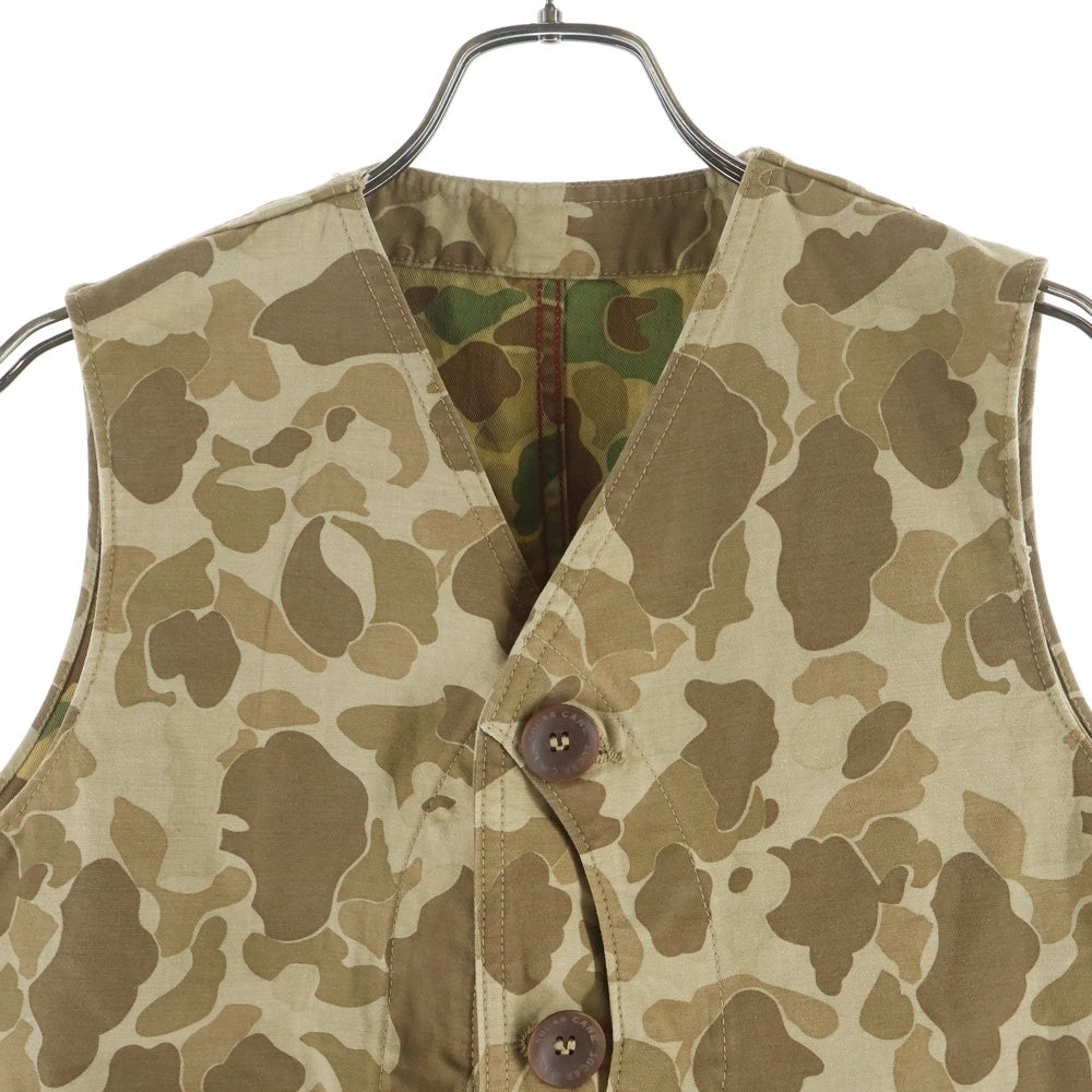 SUGAR CANE(シュガーケーン) 迷彩 カーゴポケット ダブルライニング ミリタリーベスト ブラウン