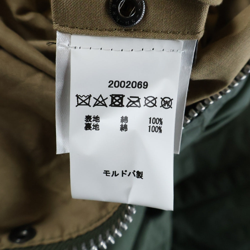 Barbour(バブアー) HIKING WAX ハイキングワックス オイルド ジップアップジャケット グリーン MWX1673