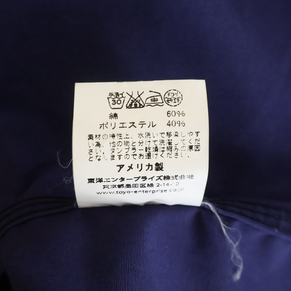 SUGAR CANE(シュガーケーン) フロントボタン 2ポケット 半袖ワークシャツ ネイビー