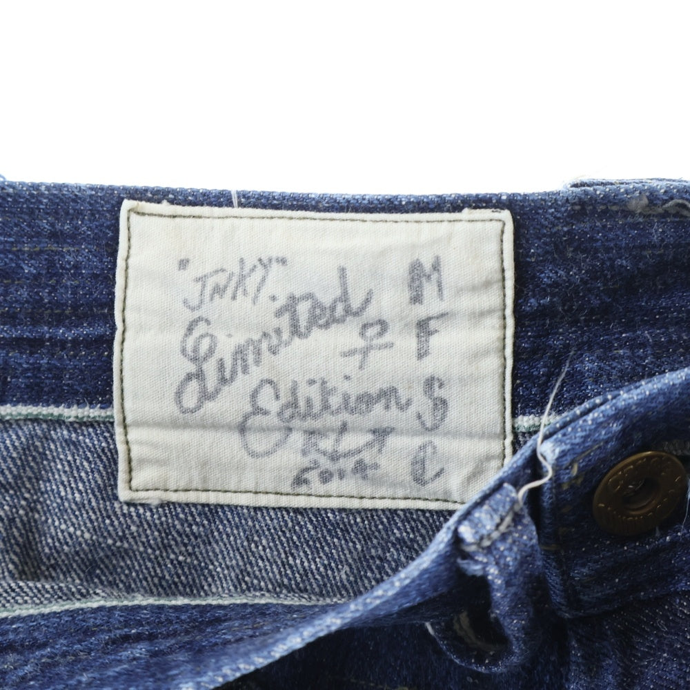 SUGAR CANE(シュガーケーン) ×MISTER FREEDOM MFSC UTILITY TROUSERS パッチワーク シンチバック ボタンフライ デニムパンツ インディゴ SC47161