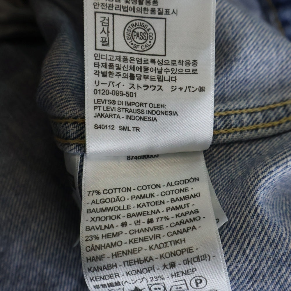 Levi's(リーバイス) ×GANNI ガニー デニム ロング トラッカージャケット インディゴ PC9-87489-0000