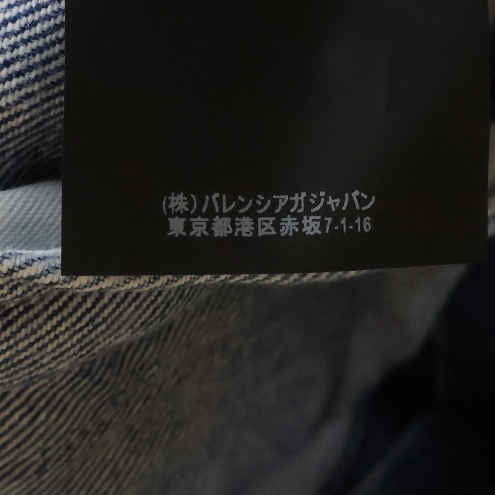 BALENCIAGA(バレンシアガ) 18AW グラフィティ オーバーサイズ デニムジャケット インディゴ 530723