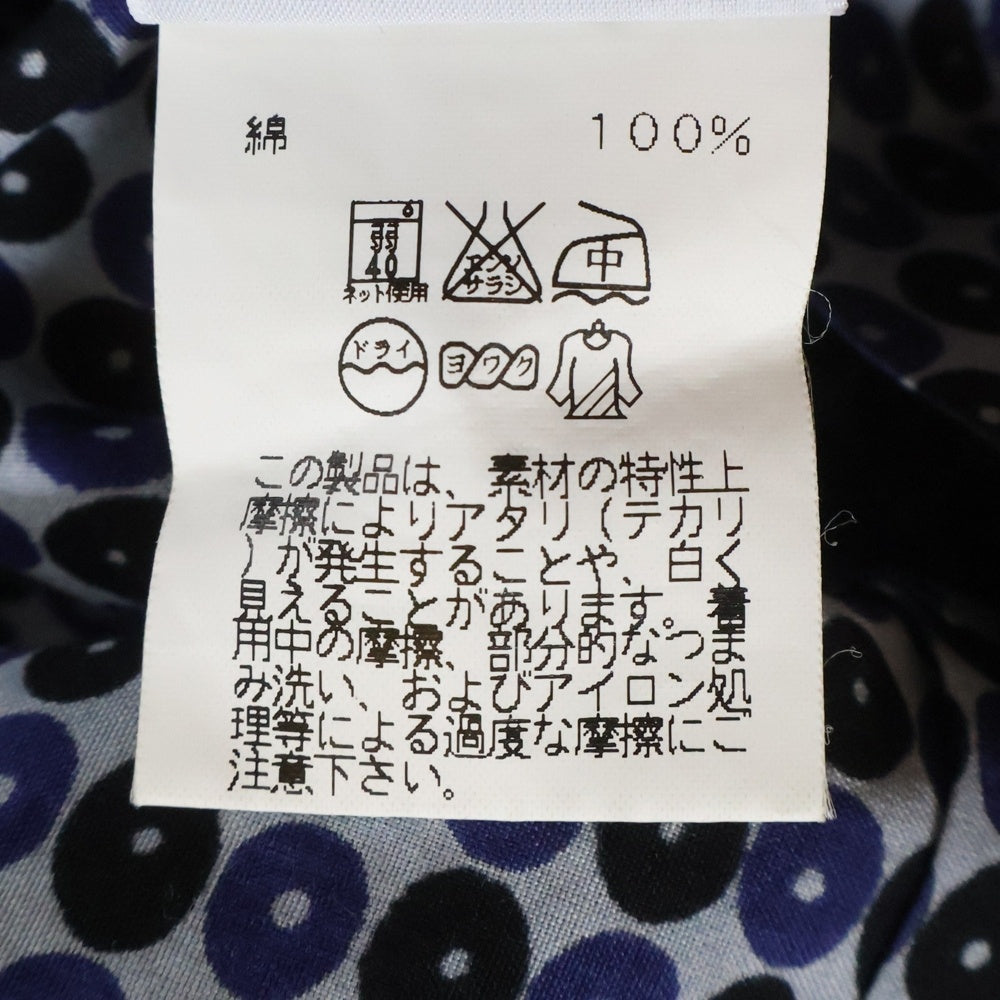 HERMES(エルメス) 総柄 コットン 半袖シャツ ネイビー