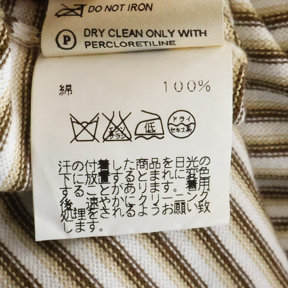 HERMES(エルメス) ボーダー ストライプ コットン 半袖Tシャツ ブラウン