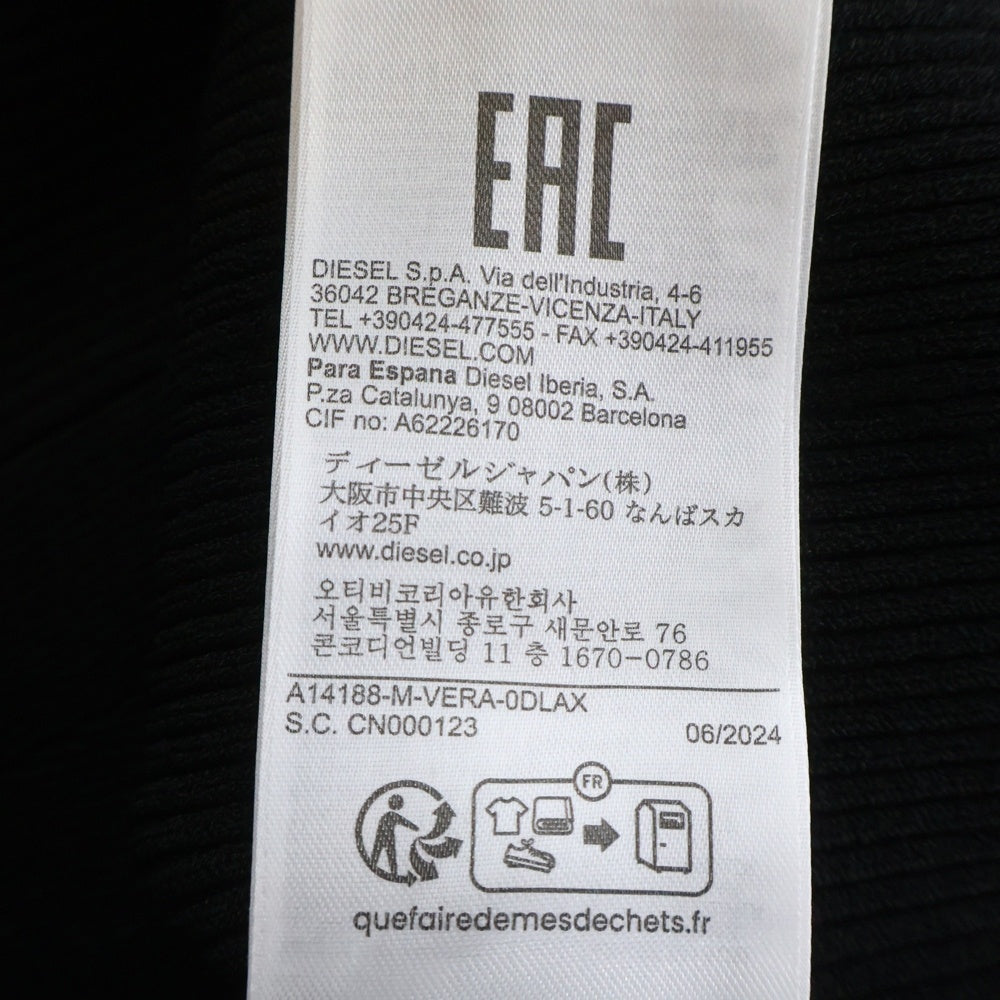 DIESEL(ディーゼル) M-VERA オフショルダー ロゴ ニット セーター ブラック A14188 レディース