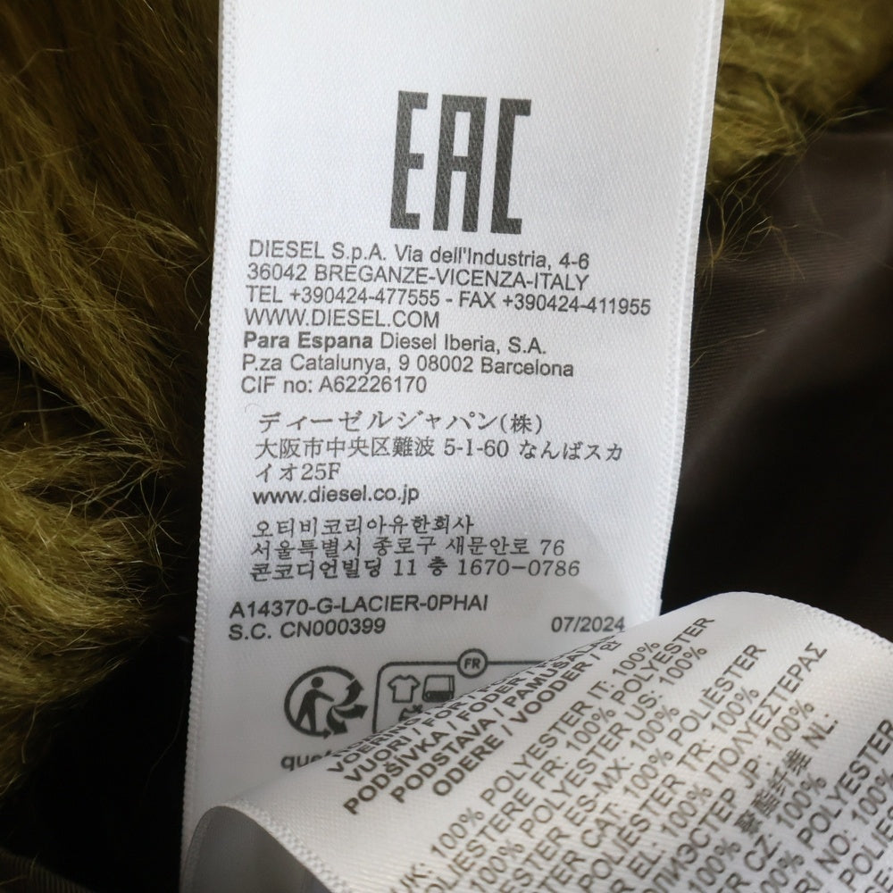 DIESEL(ディーゼル) G-LACIER ベルト付き コーティング ファーコート ブラウン A14370 レディース