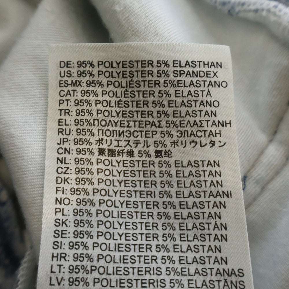 DIESEL(ディーゼル) F-BRIT デニムプリント ジップアップ スウェット パーカー インディゴ A10454 レディース