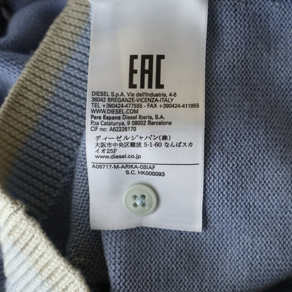DIESEL(ディーゼル) M-ARIKA ロゴプレート ニットカーディガン ブルー A06717 レディース