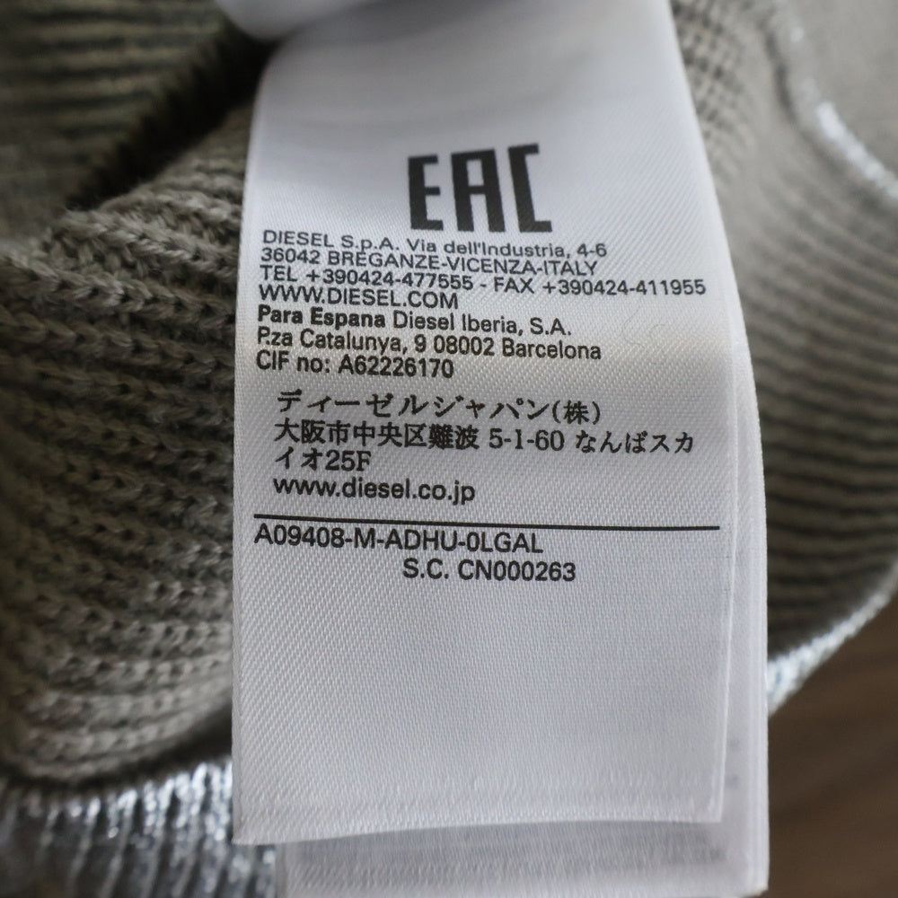 DIESEL(ディーゼル) M-ADHU フルホック コーティングニットカーディガン シルバー A09408 レディース