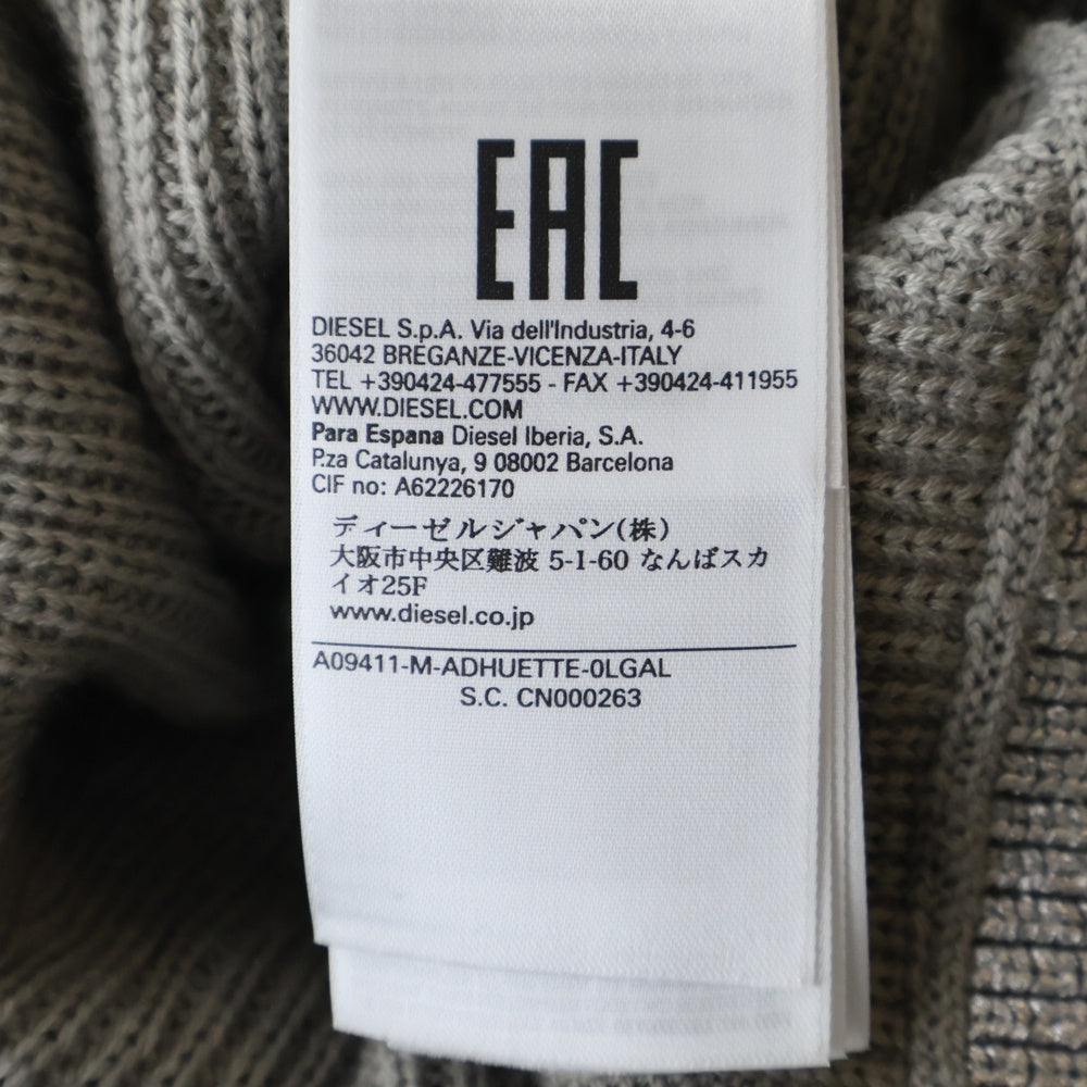 DIESEL(ディーゼル) M-ADHUETTE コーティング ニットロングスカート シルバー A09411 レディース