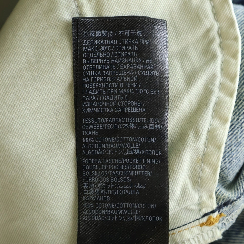 BALENCIAGA(バレンシアガ) 23AW デストロイ加工 スーパーラージ バギーデニムパンツ インディゴ 697833